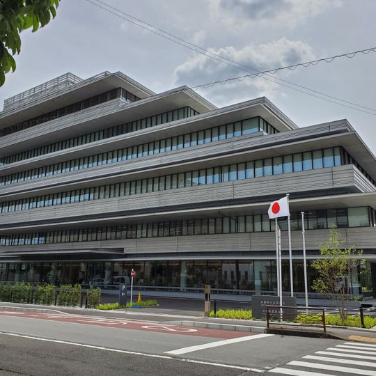 Kyoto Prefectural Police Headquarters Building