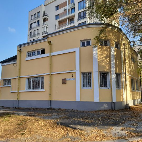 Urban villa, Sfatul Țării, 2