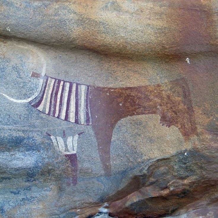 Sito Archeologico di Karinhegane