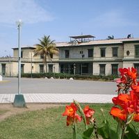 Distretto di Cayalti