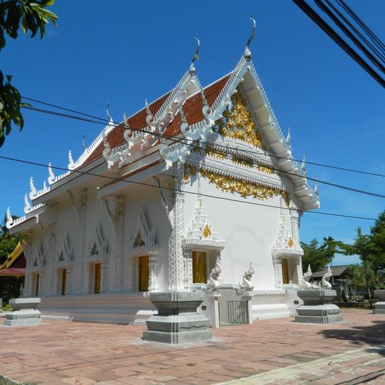 Wat Chalok Lam