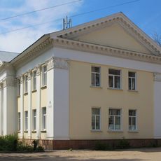 Трест Ивановострой (Иваново)