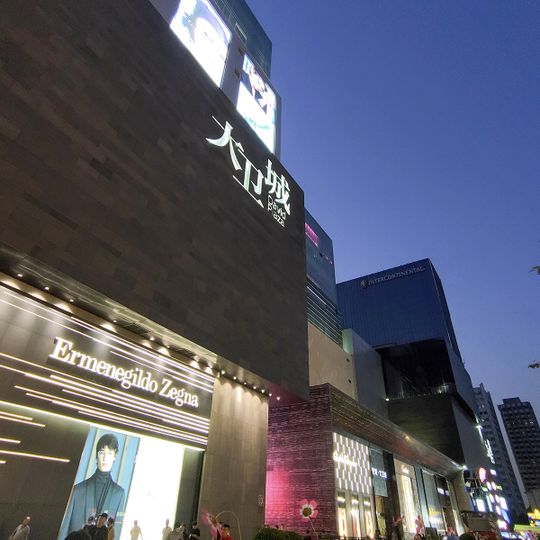 Duling Street Subdistrict