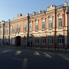 Respubliki street,15 17 Tyumen