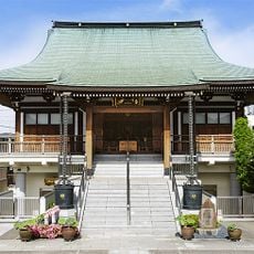 東漸寺