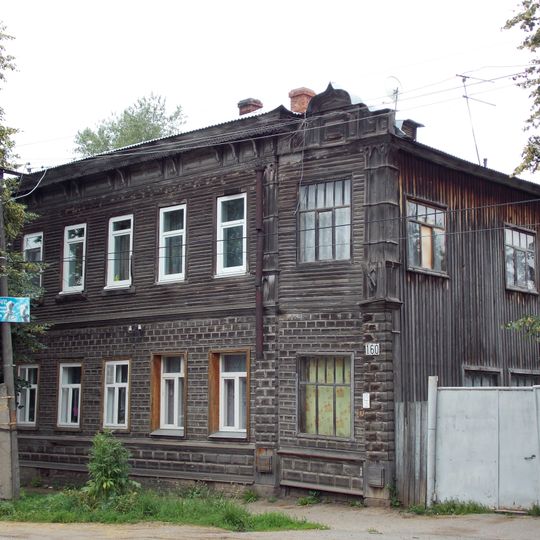 Дом Порсева