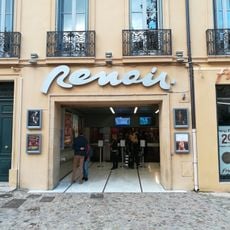 Cinéma Renoir