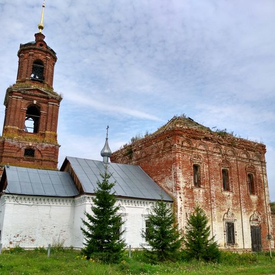 Церковь святителя Николая