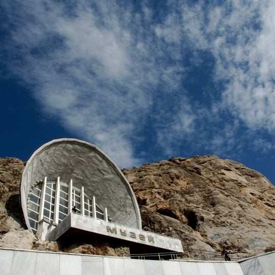 National Historical and Archaeological Museum Complex Sulayman