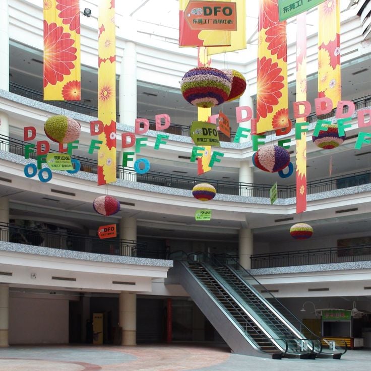 South China Mall