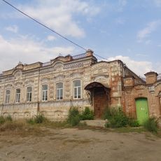 Oktyabrskaya Street 83, Troitsk (Chelyabinsk Oblast)
