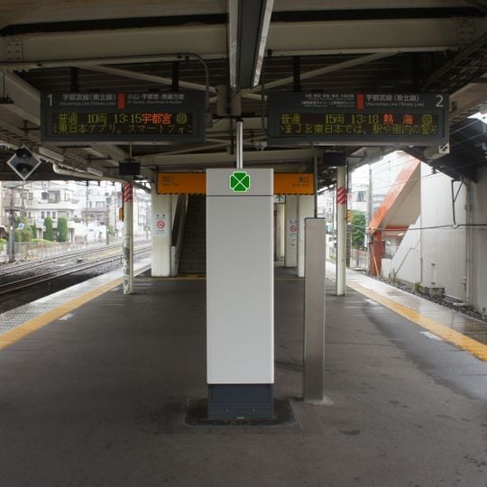 Toro Station
