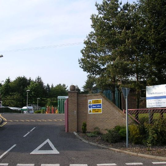 Strathmartine Hospital