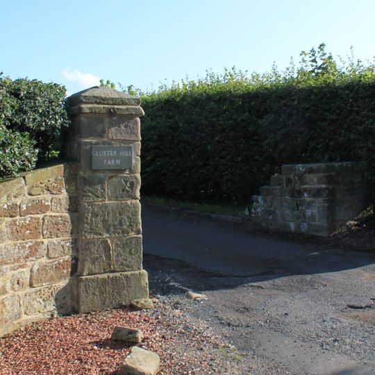 Gatepiers Quadrant Wall And Mounting Block To North Of Gloster Hill Farmhouse
