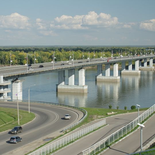 New Bridge, Barnaul