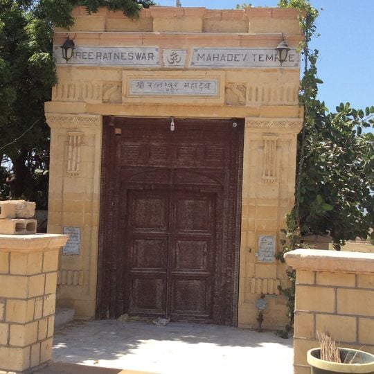 Shree Ratneshwar Mahadev Temple, Karachi