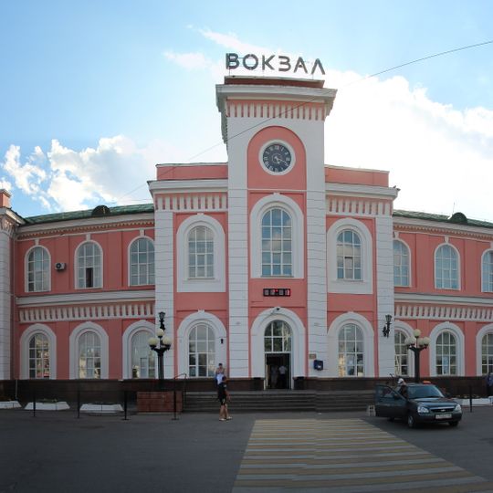 Здание вокзала