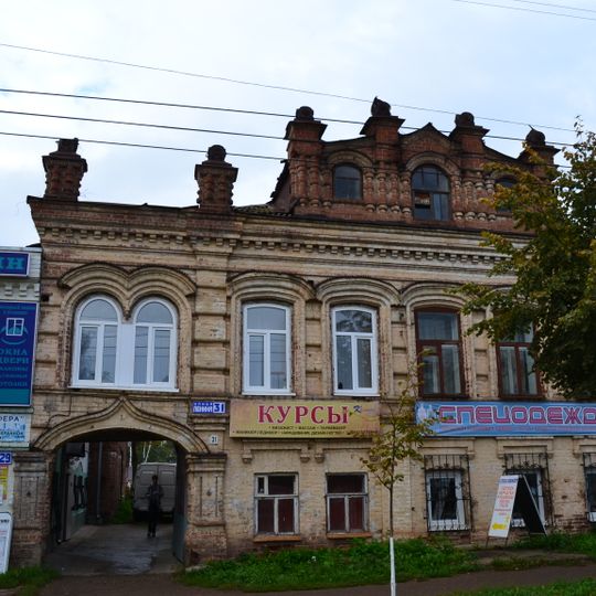 Grakhovy House, Votkinsk
