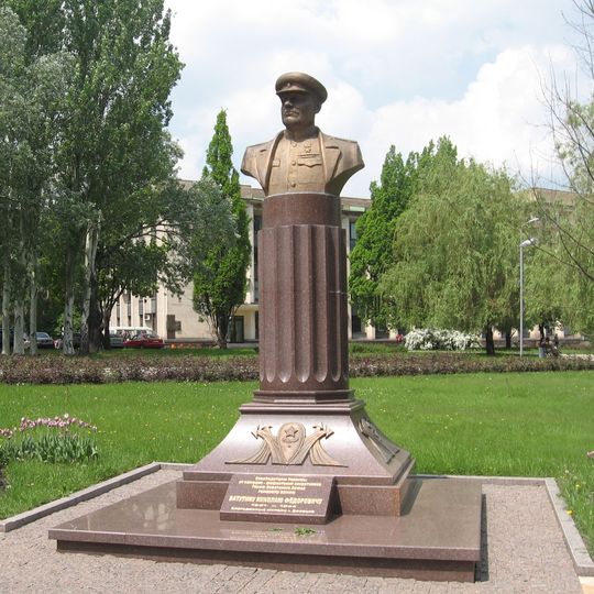 Памятник Ватутину