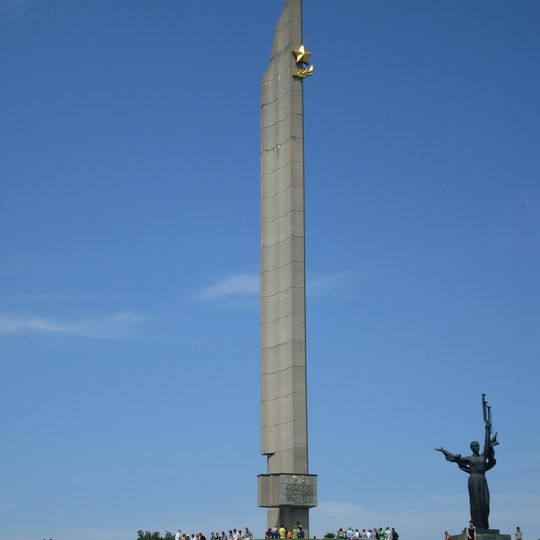 Minsk Hero City Obelisk