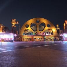 Motiongate