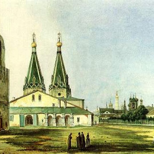Alekseevsky Convent