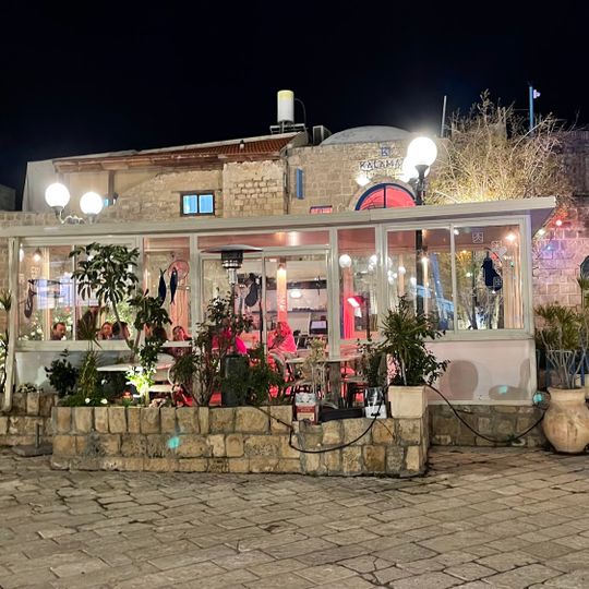 Kalamata