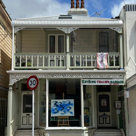 Commercial/Retail Building