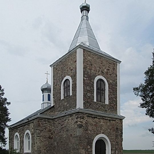 Church of Saint Alexander Nevsky, Bliznaja