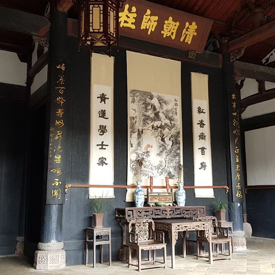 Shangshudi