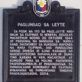 Leyte Landing historical marker