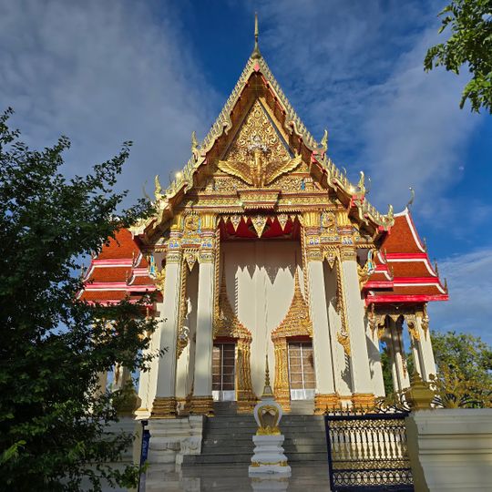 Wat Si Loha Rat Bamrung