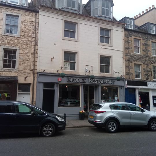 8 High Street, Hawick