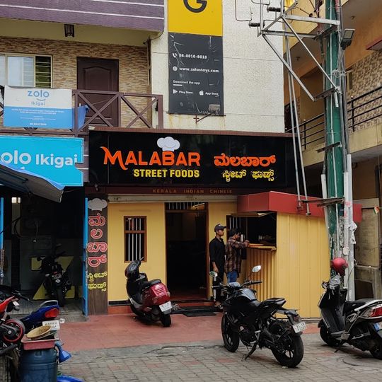 Malabar Street Foods
