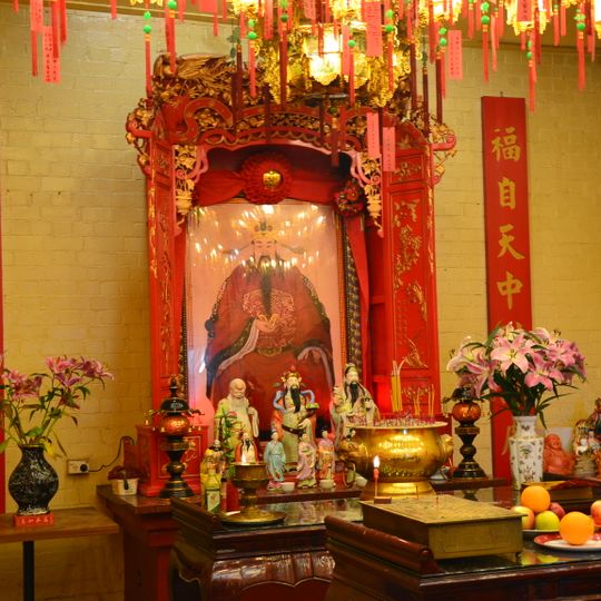 Sze Yup Temple