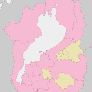 Kasugayama Kofun Group