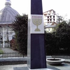 Monument to the victims of the Iași pogrom