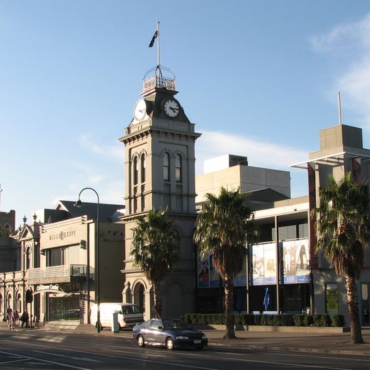 Clocktower Centre
