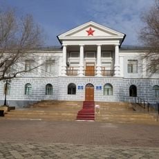 KarLag Museum