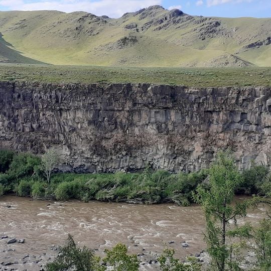 National Amusement Park