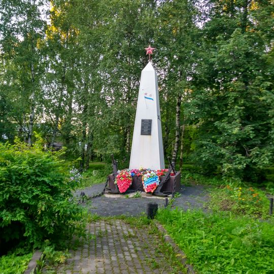 War memorial at Kirov garden, Vytegra