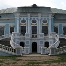 Khmelita