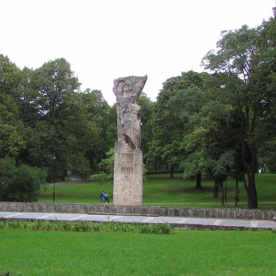 Grīziņkalna parks