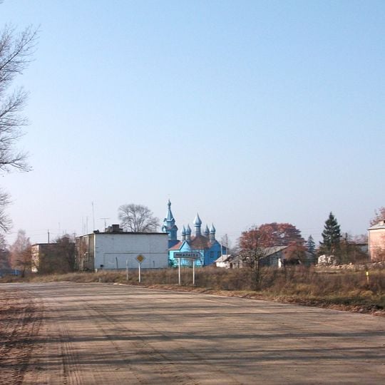 Mikalayeva
