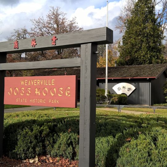 Weaverville Joss House State Historic Park