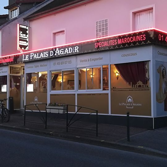 Le Palais d'Agadir