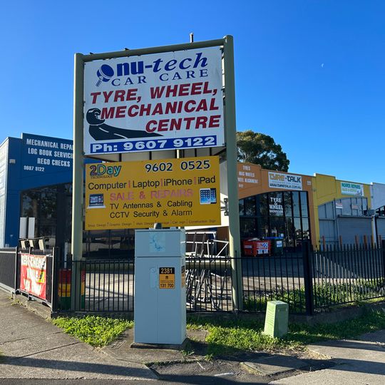 221 Hoxton Park Road, Cartwright