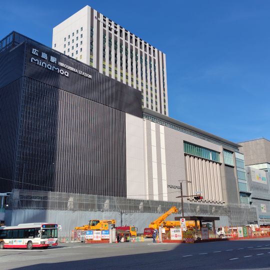 Hiroshima Station