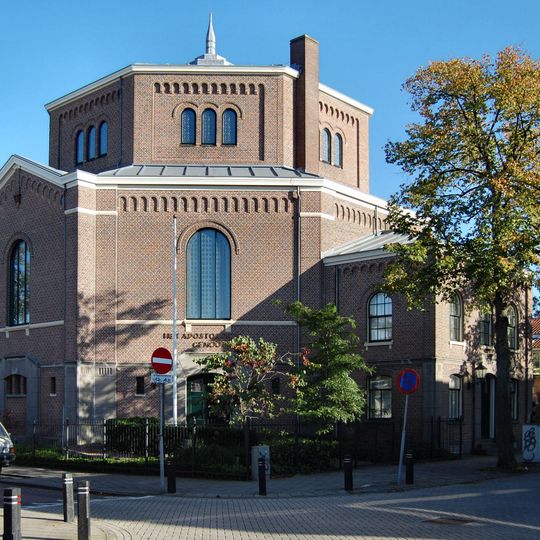 Voormalige vermaning der Waterlandse doopsgezinden