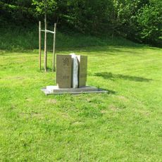 Památník výročí samostatnosti Československa v Nedvědici